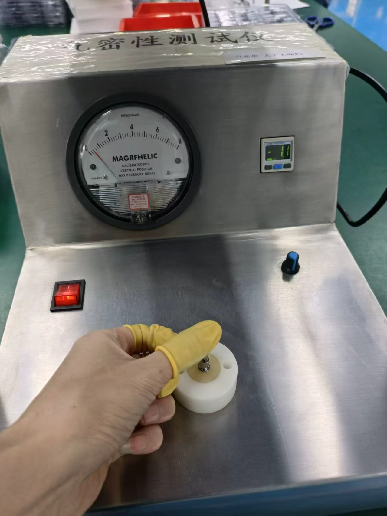 Airtightness test equipment